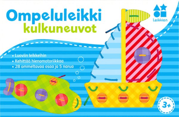 Ompeluleikki kulkuneuvot Hot on Sale