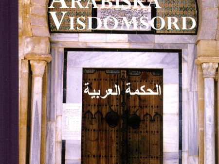 Arabiska visdomsord Fashion